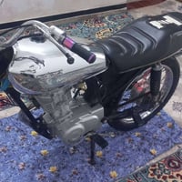 رابيدو • نامه • ما مفتوحه