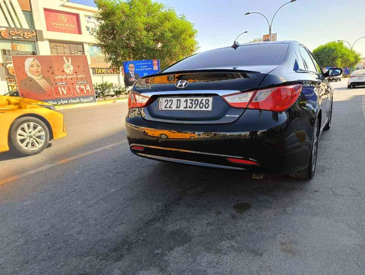 سلام عليكم سوناتا موديل ١٢ اربع طايرات جديد محرك مفتوح مابي عيب مواصفات فول فول بانورما كشن جلد بصمه حيزام صبوخ بدون ضربه صدر جديد تبريد ثلج سعر ١٠٨ بيها مجال مكاني كركوك رقم تلفون ***********اسياو كورك ***********
