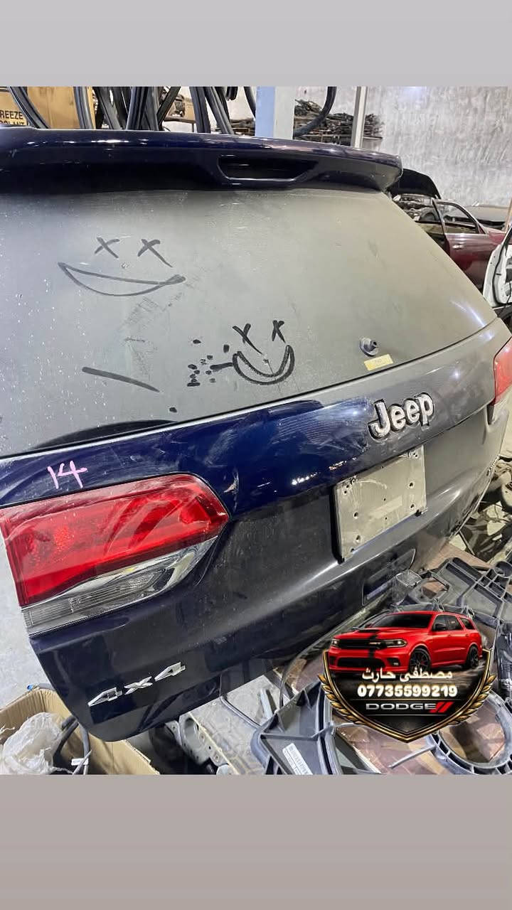 توفر كصات جيب كل غراض الجيب موجوده واقل الاسعار
يتوفر توصيل 🚚 لجميع محافظات العراق 
اي شي تحتاج  راسلني وتدلل
***********
مصطفى حارث
