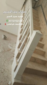 زان روماني مجفف • درجة أولى • ضمان ١٥سنه