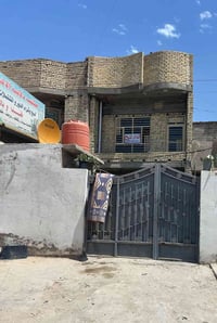 دار للبيت مساحته 150 متر على شارع العام  07714520425