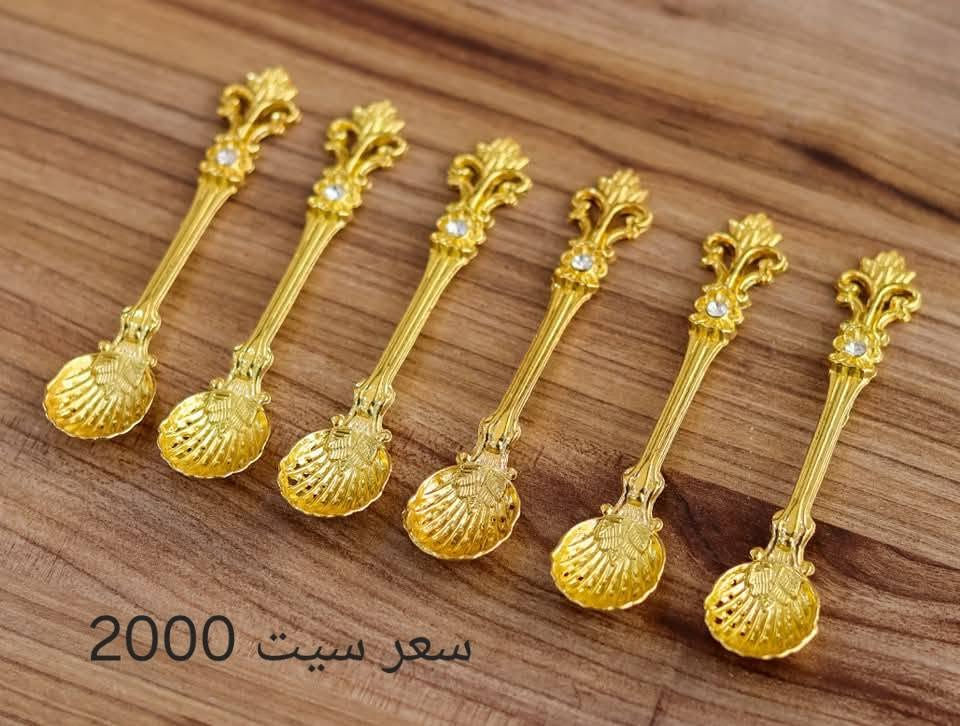 مجمع الفلاحية للتنزيلات 
العنوان محافظة واسط منطقة الفلاحية شارع المركز يتوفر خدمه توصيل داخل الكوت وجميع المحافظات


**إذا كنت صاحب هذا الإعلان وتريد حذفه لأي سبب، رجاءا أرسل رسالة إلى الدعم الفني**