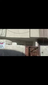 دار البيع مساحه 100 مكانه حي طارق شارع الوسط الزراعي قريب من الشارع ال...