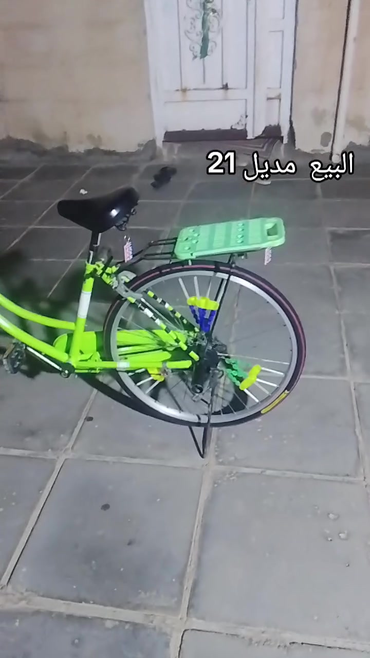 البيع 130بيه مجال لمو شراي لا يتعبني


**إذا كنت صاحب هذا الإعلان وتريد حذفه لأي سبب، رجاءا أرسل رسالة إلى الدعم الفني**