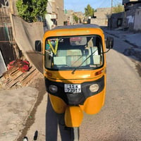 تكتك رقم سنويه باسمي العنوان بغداد مدينه الصدر الحميديه التكتك جاهزه ك...