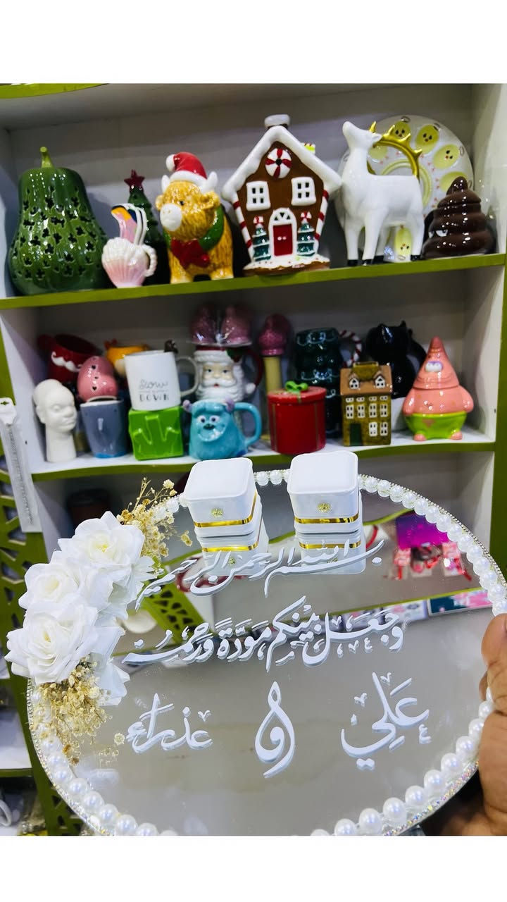 مجموعه من اعمال كوكه لايك نتمنى تنال اعجابكم
كوكه لايك تجهيزات احمد
شاميه حي المعلمين


**إذا كنت صاحب هذا الإعلان وتريد حذفه لأي سبب، رجاءا أرسل رسالة إلى الدعم الفني**