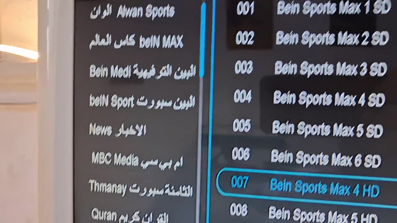 فعلا رؤعة وسعر رؤعة ب ٣٠ الف وتوصيل  ٥ لكل المحافظات 
***********
