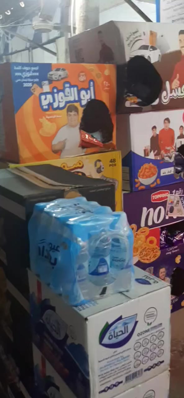 اسواق للبيع في سوق ٤٠٠٠مقابل حازم الشراي يراسلني خاص السعر ٧مليون وبيها مجال بسيط حك الجيه


**إذا كنت صاحب هذا الإعلان وتريد حذفه لأي سبب، رجاءا أرسل رسالة إلى الدعم الفني**