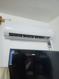 سبلت ٢ طن • البلديات • مقفل