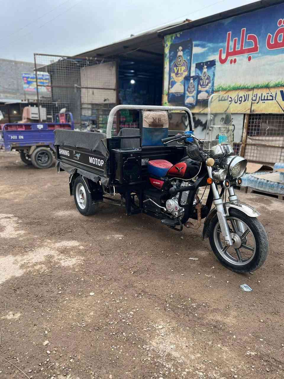 ستوته موديل 2023السعر مليونين ونص وبيه مجال لشراي العنوان بابل الاسكندريه .***********.
