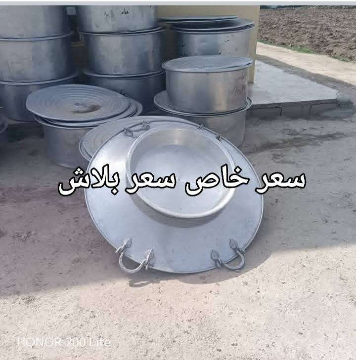 محل حسين أبوعلي  تأجير الكافه المناسبات توصيل مجاني تحميل مجاني غسل المواعين مجاني للحجز والاستفسار اتصل على رقم الهاتف ***********    عروض خاصةلخميس الجمعة ولسبت الأغراض كامل 100 الف
