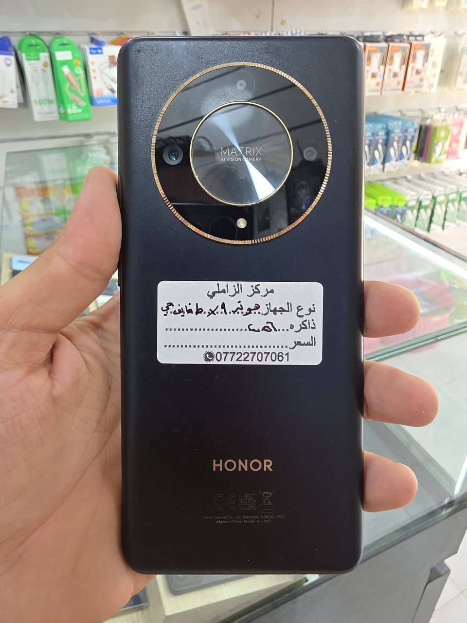 وصول وجبه جديده من الاجهزه المستخدمه 
الاسعار 🔥


**إذا كنت صاحب هذا الإعلان وتريد حذفه لأي سبب، رجاءا أرسل رسالة إلى الدعم الفني**