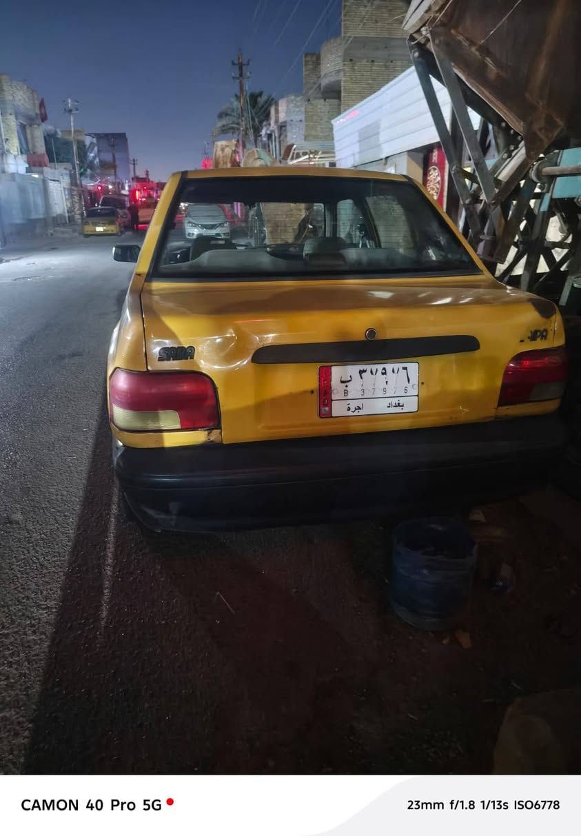 السلام عليكم 
سياره سايبه ٢٠١١ للبيع
كير ومكينه نضيفات 
سدر وتايرات نضيفات 
الشخاطه محوره كتفات نيسان 
جام محور كتفات نيسان
تانكي وفيت بم وباتري كله جديد
سياره خير من الله 
السعر ١٨ 
العنوان بغداد مدينه الصدر
للاتصال واتساب فقط
***********

