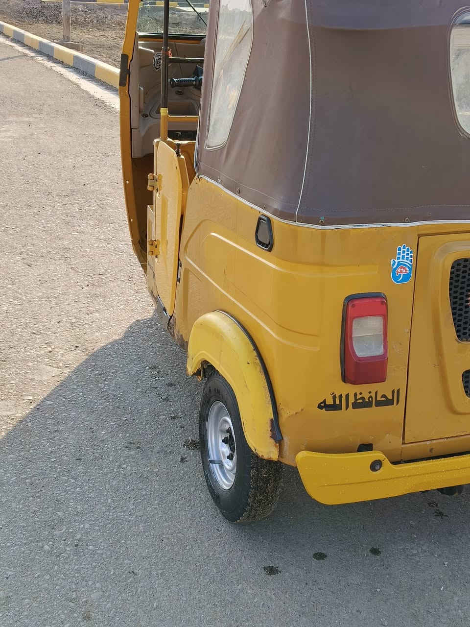 يا الله للبيع مديل 21 شهر الرابع كفاله الكشر مكينه بوشه وبستم  رقم ذي قارمكاني ناصريه قضاء الفهود  ***********
