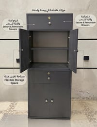 صنع يدوي • وحدات تخزين • متينة