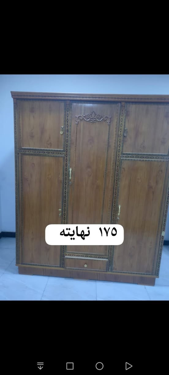 الاسعار ع صور مكان ابو غريب واكو توصيل


**إذا كنت صاحب هذا الإعلان وتريد حذفه لأي سبب، رجاءا أرسل رسالة إلى الدعم الفني**