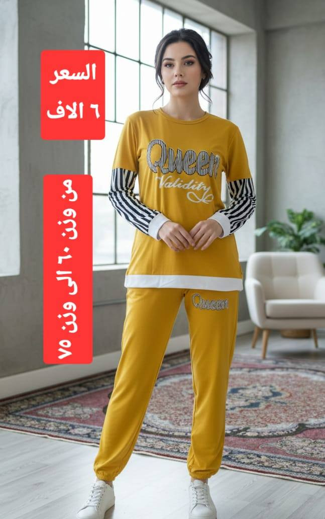 اسعارنا لا مثيل لها. 
خامات عالية الجوده. 
توصيل اي مكان 5 الاف


**إذا كنت صاحب هذا الإعلان وتريد حذفه لأي سبب، رجاءا أرسل رسالة إلى الدعم الفني**