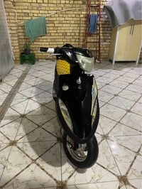 ماكس عدله • ماكس ايراني • نضيف