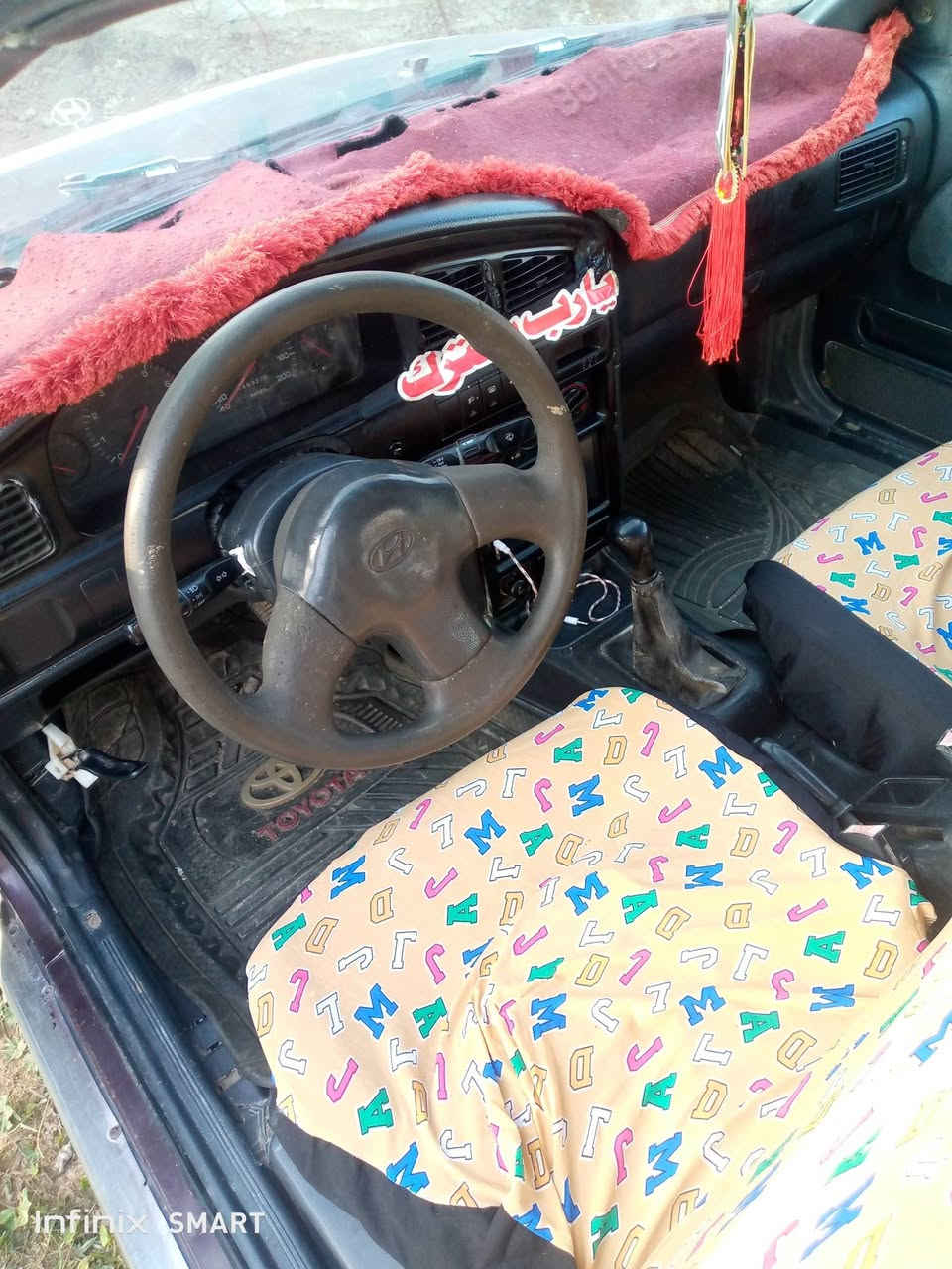 انتره دمعه 93. غير ومكينه كفاله ومشط وباور جدد باتري وتأيرات جدد شرط تحويل المكان ديالى سعر. 23.  بس شراي يجي ساره ناعمه وترايك لبصره شرط. ***********
