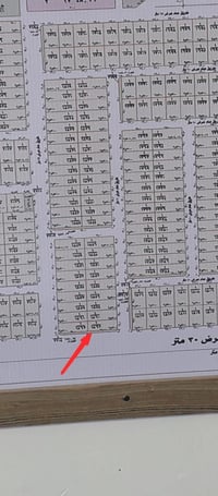 الواحد • ١٥٠م • شارع ٣٠