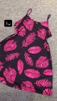 ملابس • شي إن • ميسان