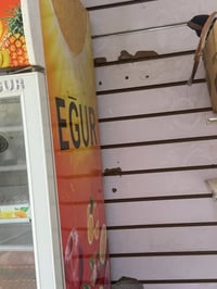 بصره • ثلاجة ٢٥٠لتر