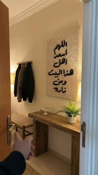الحرية الدور • حديقة وكراج • مدخلين