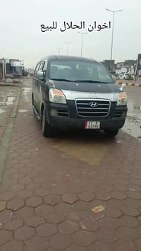 ستاركس 2007 كشر نضيف لا ضربه لا صبغ رقم بغداد لغايه2031مصفره هيه وغرام...