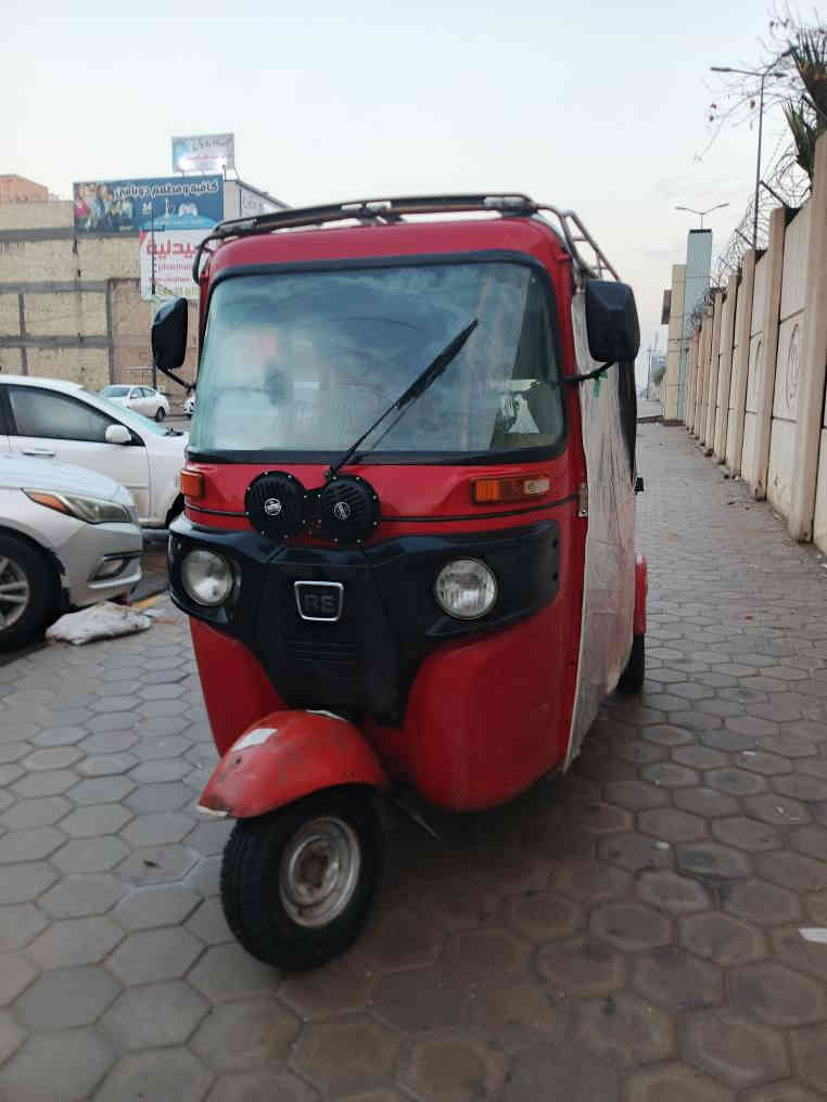 تكتك 21 اوراق تكتك بيهة ضربة بالصفحة ومعمرة وعندك الدوس معمرات جاهزة كلشي مابيهة رايدهة ب6 وبيهة مجال للشرائح اوراقهة كاملة واصولية هذا رقمي *********** متواجد خاص مكاني بالنجف
