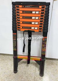 🎁هدية مع كل طلب🎁🎁 🔹درج (4.7m) 🔹ألمنيوم  ⭕️بسعر…. 98.000  ➖➖➖➖➖➖➖➖➖➖➖➖ ...