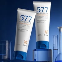 كريم تبييض وترطيب • EMWM • نياسيناميد وفيتامين سي