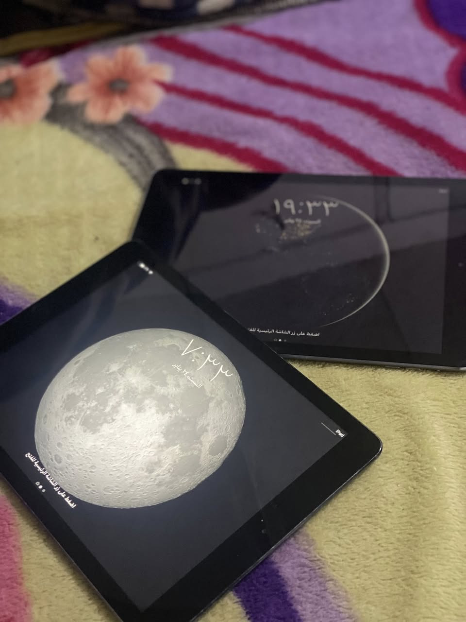 سلام عليكم
ايباد اير زوج ثنين نصيفات جدأ سلاسه فول  يستخدم الدراسه والطفال والمشاعدة الفلام  نضيفات بشكل وسعرهن مناسب يدعم جميع العاب والبرامج 
نصيفات كلش 
زوج اليبادات سعرهن 210 وبيهن مجال قليللل حق الجيه

وجهاز شاوومي جديد بل كارتون هنة وغراضه 
ذاكرته 512
جهاز ما مستخدم ابد سعره 110
مستعجل عله بيعتهم بسبب ضروف 
رقم الهاتف ***********
العنوان ميسان
