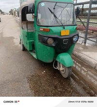 تكتك للبيع موديل 21 رقم سنويه ابسمي مكاني بغداد الشعب  07730402251