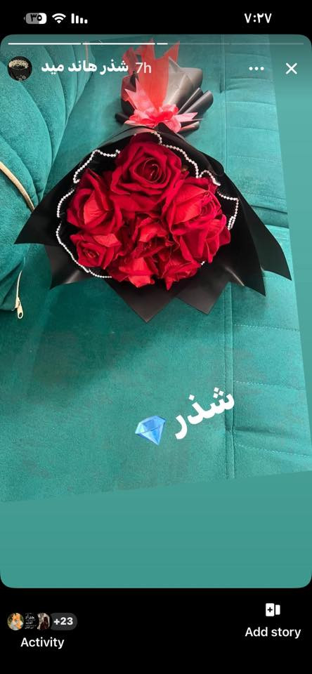 #مسكاة
#بوكيهات
#التخرج
#تكليف
يتوفر مسكة او بوكيه وطوگ او اكليل لتخرج السادس ابتدائي….
والاسعار حسب نوع الورد وحجم الطلب….
الصور كولها لخريجات الجامعه…..يعني احجام كبيره🥰
لاتجون تكولون هي سادس ابتدائي❤️
اني احسب اشگد اصرف ماده واخلي تعبي عليها
كل مايكون شي بسيط يكون احلى🌺🌺🌺نشتغل بالحجز المسبق ماعندي جاهز🌹


**إذا كنت صاحب هذا الإعلان وتريد حذفه لأي سبب، رجاءا أرسل رسالة إلى الدعم الفني**