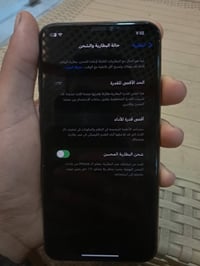 ايفون ١١ برو ماكس • ٢٥٦ • ذهبي