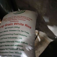 كونيه تمن للبيع كبس السعر 30  07714620642