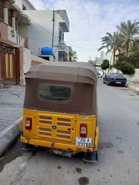 تكتك ٢٠١٩ • مرقم كامل • بعقوبه التحرير