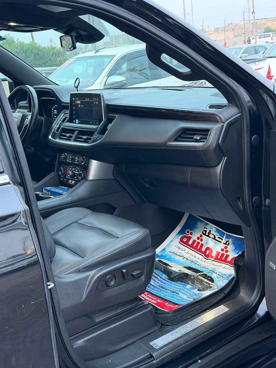 السلام عليكم من رخصة الادمن
تاهو LT  نص فول وارد امريكي موديل 2023 مرقمه وكامله رقم بغداد  للبيع 
‏ وارد امريكي حادثه مثل مموضح بالصور صفحة اليمين مصلح او مصبوغه صفحة اليمين بارد بالجاملغ الخلفي الايسر   
ماشية 68000
‏ فول مواصفات 
‏8سلندر محرك ( 5300 )
تو ويل
‏كراسي جلد اصلي
‏كراسي اثنين كهرباء
‏كراسي هزاز(عند اقتراب السيارة من اي شي)
‏كراسي(تدفئه)
‏تبريد خلفي شاشة
‏شحن الهاتف لاسلكياً
‏كروس سرعة
‏نظام AUTO START
‏نظام هندبريك دكمة AUTO HOLD
‏نظام مانع انحدار
‏فول تحكم استيرن(جهتين امامي+جهتين خلفي)
‏استيرن كهرباء
‏استيرن تدفئة
‏شاشة عرض الاعطال
‏صندوك كهرباء(شفط)
‏فتح صندوك تلقائيا عن طريق القدم
‏دبل كير(عادي+اوتوماتيك)
‏ناقل حركة 10 نمر
‏دبل حساس(امامي+خلفي)
‏نظام تحكم بمستوى الضوء الداخلي
‏مانع تزحلق
‏مري شفط
‏شاشة امامية كبيرة اصلية
‏شاشات خلفية اصلية
‏تشغيل عن بعد

السعر 385ورقه 
مكان السياره      البصره كرمه علي  للاستفسار 
‏  
‏رقم الهاتف  ***********
صور الحادث مرفقه ويه الصور
السياره جاهزه من كلشي اي نقص مابيهه ع وضع الشركه
