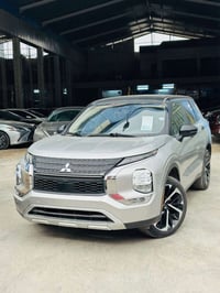 اوتلندر • ٢٠٢٤ • فول فول بدون فتحة