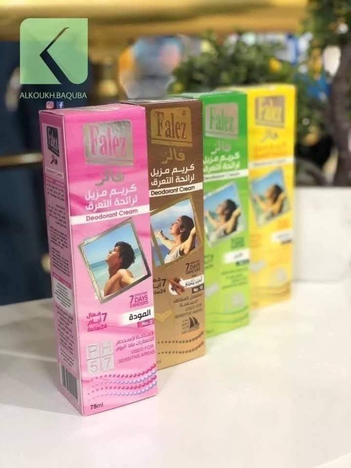 ركسونة مانع تعرق !! مخمرية للشعر والجسم عطر فواح

ﻣچمﻊ الامير  ( اكرم الشميساوي )

#للتواصل #واتساب ***********

سوق الشيوخ الحي العسكري شارع الترابي قرب مدرسة النور الاهليه 
متوفر توصيل داخل الحي العسكري مجاناً 

رابط قناة واتساب بالتعليق كلشي متوفر بيها مع الاسعار
