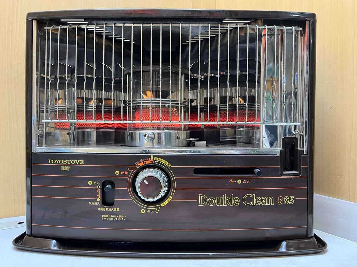 #خلي_شتاك_دافي 🔥
#عرض_الموسم_المميز 🔥 
#صوبات_ #يابانيه_اصليه_باله #انتيكه 
نظافة 95 % (مع ضمان موسم كامل )
#تشكيلة واسعة من اجمل الماركات والموديلات تناسب ذوقكم الراقي والانيق 👌

✨ مميزات الصوبات:

♦️ قطع يابانية أصلية ومضمونة
♦️نظافه بدرجه عاليه 95 % 
♦️ بدون دخان وبدون رائحة
♦️ اقتصادية جداً وماتستهلك
♦️ تشغيل سهل وحرارة ثابتة
♦️ خاصية الأمان عند السقوط 
♦️ خاصية الإطفاء السريع

💥سعر #القطعه الواحده ( 135,000 الف )
💥والتوصيل #مجاني لكل محافظات العراق 

🔥 عروض الخصومات الخاصة 🔥
#اطلب قطع اضافيه واحصل على #خصم 

♦️عند طلب قطعة ثانية تحصل 
على– خصم 15%
السعر ينخفظ إلى  : ( 115,000 الف )

♦️ القطعة الثالثة – خصم 20%
السعر ينخفظ إلى : ( 108,000 الف )

💥 لطفا للحجز إرسال:-

✔️ صورة القطعة المطلوبة
✔️ رقم الهاتف
✔️ العنوان الكامل

📞 واتساب: ***********

المميز في عالم التسوق الالكتروني النجف, العراق
