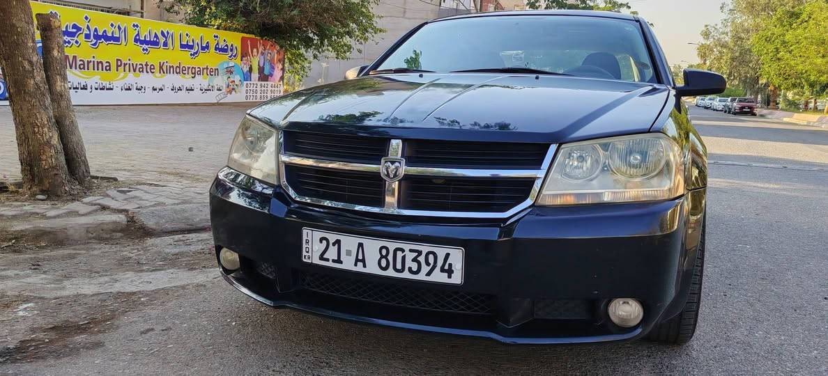 سلام عليكم من رخصة الادمن 
للبيع فقط افنجر 

SXTموديل 2008فول مواصفات
سلايت
ثلاجة
تحكمات
جاملغ وبنيد وصفحة سكن بيه بخ أمريكا
بطاقة بنزين⛽
سيرفس كامل مسويله صدر أمامي وخلفية جديدة
تايرات ويالة جديدة
تبريده 🥶
محرك 6 والكير جديدة
شرط تحويل
السعر 69ومجال بسيط
مكان سيارة كركوك
***********واتساب
***********
