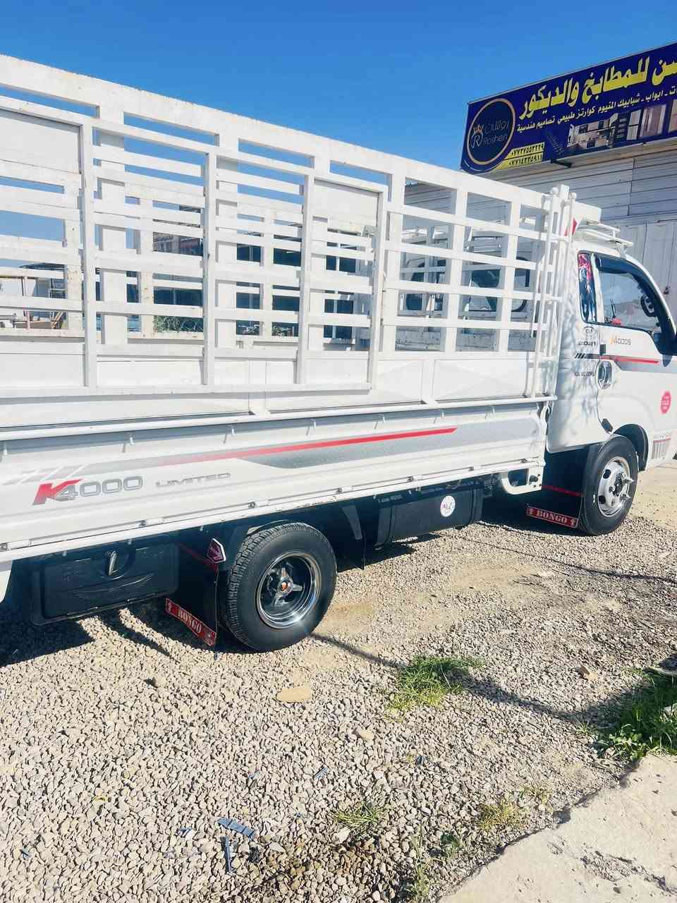 السلام عليكم ورحمة الله وبركاته 

للبيع

كيا فحل &2021 

مكلف ب النشر 

صاحب السياره & ‭0771 825 0811‬
