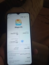 هونر اكس ٦بي • ذاكرة ٢٥٦ • مع التوصيل