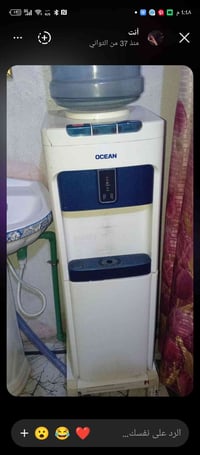 براد • شغال • ابو الخصيب