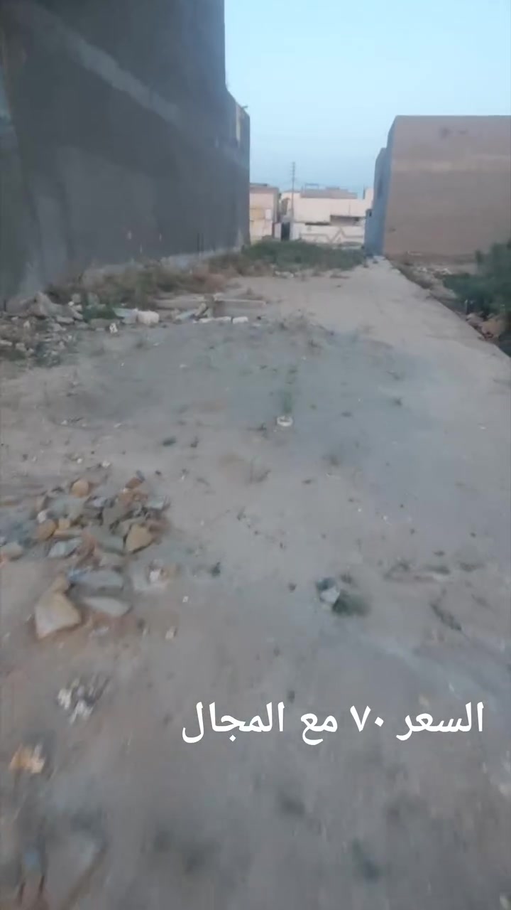 قطعه ارض سكنيه وجه الحولي ٣٠م المساحه ١٤٤م٢ بيها رباط الوجه ٦م النزال ٢٤م ***********
