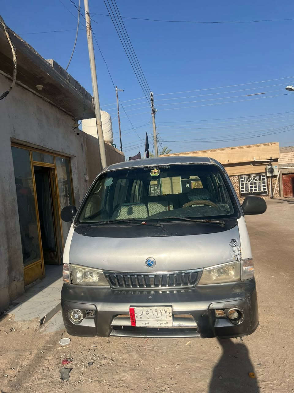 للبيع كية بريجو لون سلفري رقم بصرة راعيها يريد مداور جاهزه سنويه ما ساقطه 
بدي نضيف ودواخل نضيفه جداً 
فقط المحرك بيه خيط تبخير وماتنقص هواي كلش قليل 
السعر 50 وبيها مجال مكانها التنومة شط العرب
للاستفسار *********** بيه واتس اب مامتواجد بلفيس
