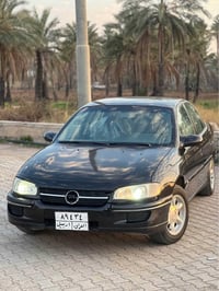 اميكا ١٩٩٥ • مكينه V6 • رقم اربيل