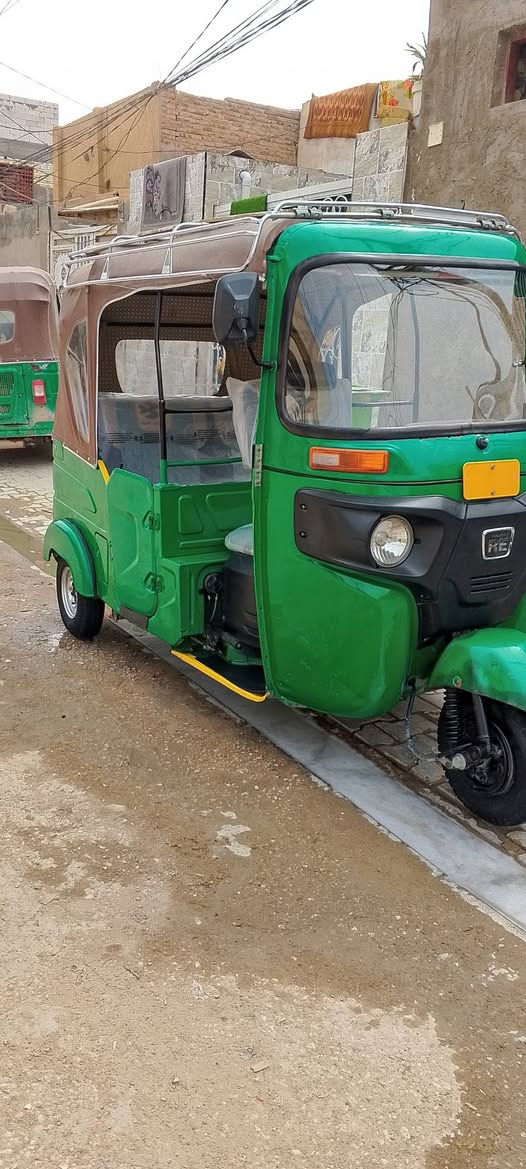 البيع
***********
