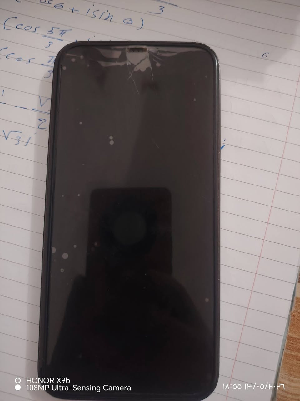 ايفون 12برو ماكس بيه ضهره مكسور شاشه بيه فطور ما مأثره على المس جهاز ما مبدل بي أي شي مراوس حسب القناعه علق ودخلك خاص


**إذا كنت صاحب هذا الإعلان وتريد حذفه لأي سبب، رجاءا أرسل رسالة إلى الدعم الفني**